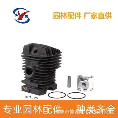 汽油锯割草机气缸MS290总成缸套ms310活塞斯蒂尔厂家直供热销款