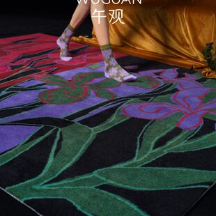 仲夏梦 午观 地毯客厅茶几毯卧室地垫家用免洗沙发床边高级隔音