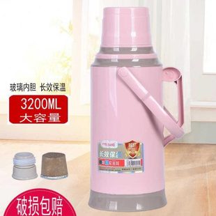 学生用宿舍玻璃保温壶暖水瓶暖瓶 普通热水瓶家用外壳暖壶皮老式