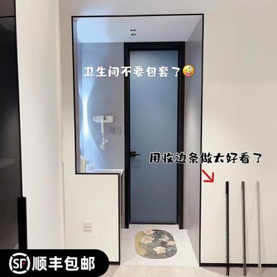 卫生间瓷砖垭口收边条家居航空收边条阳台瓷砖收口条过门石压条