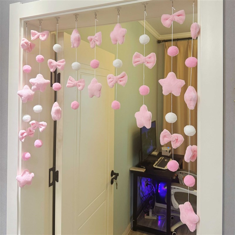 粉色系卧室门帘挂帘免打孔无痕钩公G主房儿童房间装饰墙面挂饰
