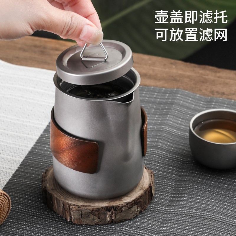 钛茶具随身户外泡茶器旅行茶杯A便携耐高温防烫高级钛合金茶壶套