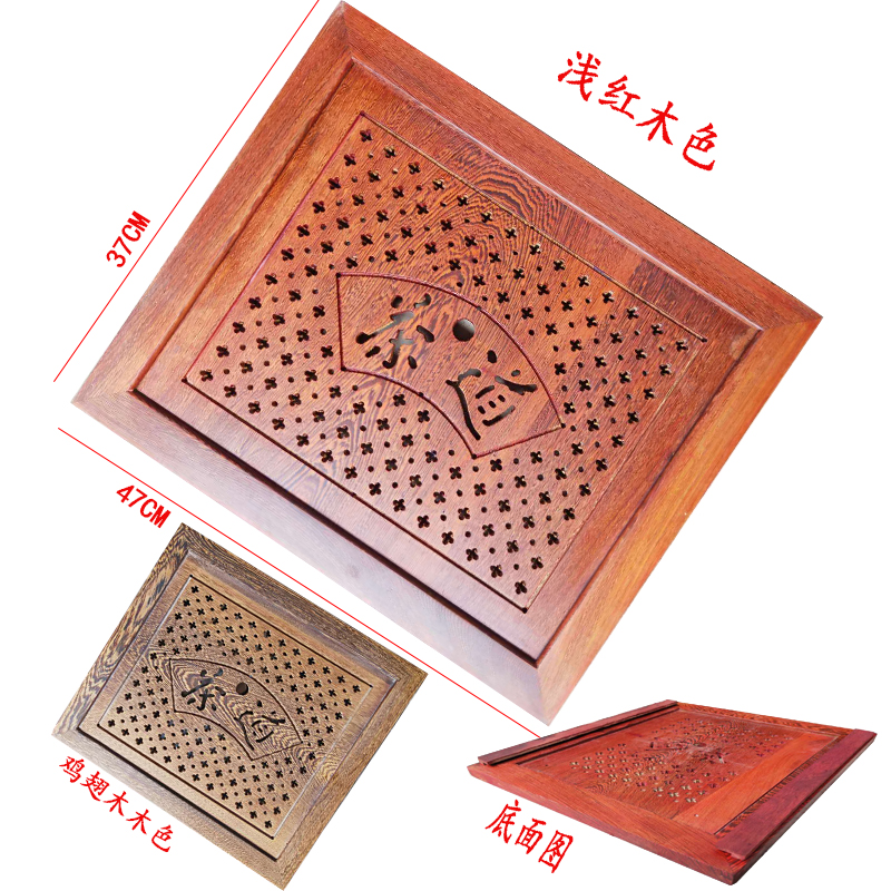 功夫新款抽屉f式漏水板鸡翅木茶盘直角办公家用 可带槽不锈钢托盘