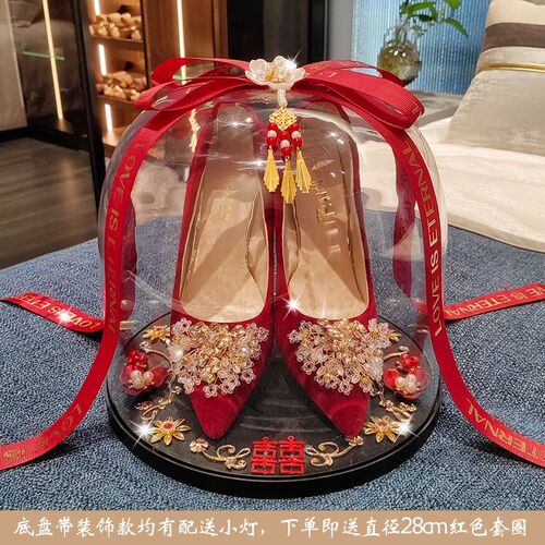 套圈婚鞋盒子带锁婚礼藏婚鞋盒结婚婚鞋水晶盒结婚W接亲游戏道具