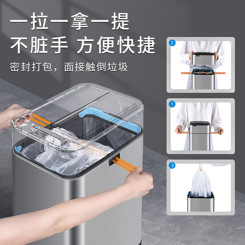 智能垃圾桶2023新款带盖子感应式家用全自动M电动客厅轻奢厕所化