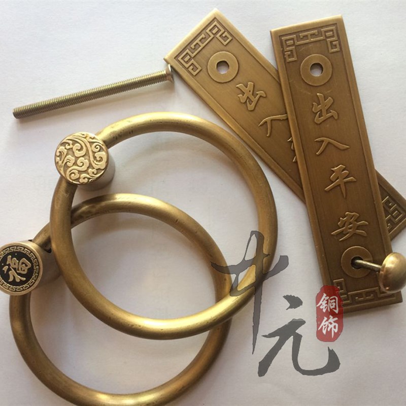 中式仿古纯铜大门环门钹铜圆环纯铜拉手底片拉手S玻璃门对接铜把