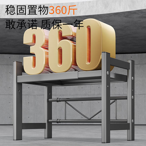 多功能微波炉架子置物架台面收纳支架可伸缩家用N烤箱双层整体橱