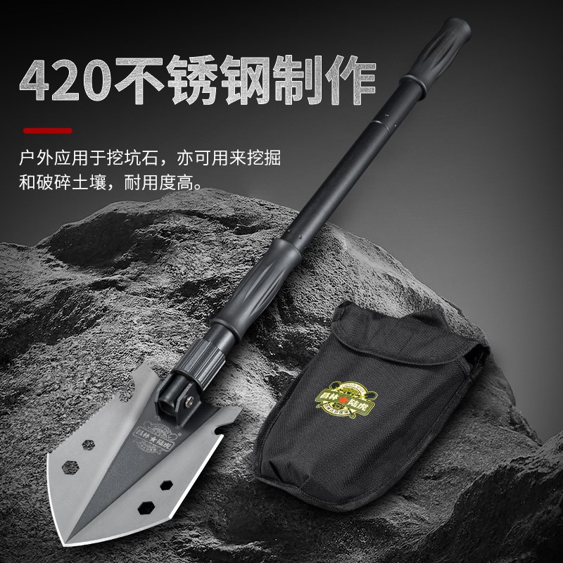 昌林1608工h兵铲高硬度不锈钢多功能折叠铁锹户外露营车载防身工