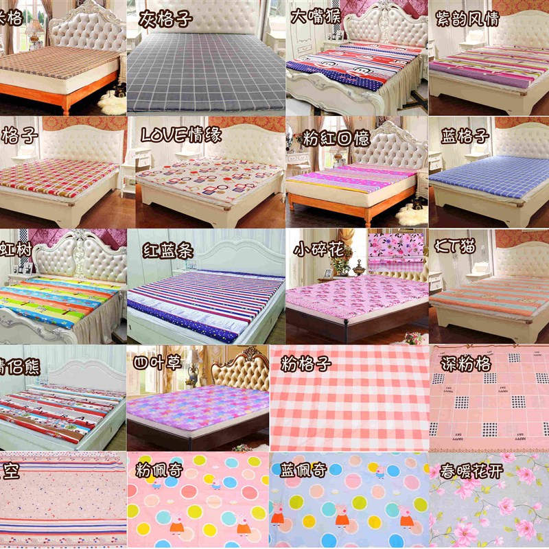 加厚纯羊毛e毡床垫榻榻米地铺学生火炕床垫宿舍床褥炕垫床毡子定