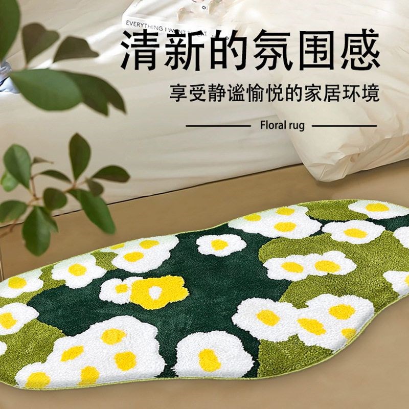 鲜花草地苔藓地毯客厅植绒地毯ins风家用茶几R毯沙发卧室床边毯