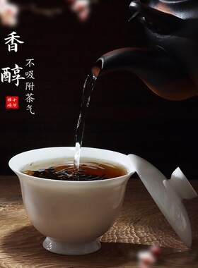 潮州高骨瓷盖碗超l薄胎高足二才泡茶碗悬停纯白小茶碗功夫茶杯高