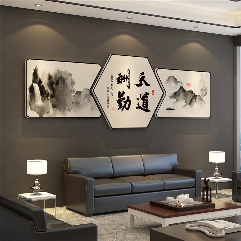 现货速发企业文化背景布置办公室r司墙面装饰品工位会议氛围感励,家居饰品,文化墙贴,淘宝优惠券,粉丝福利购,淘宝优惠卷