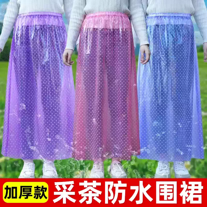 摘茶叶围裙采茶专用防水防油户外