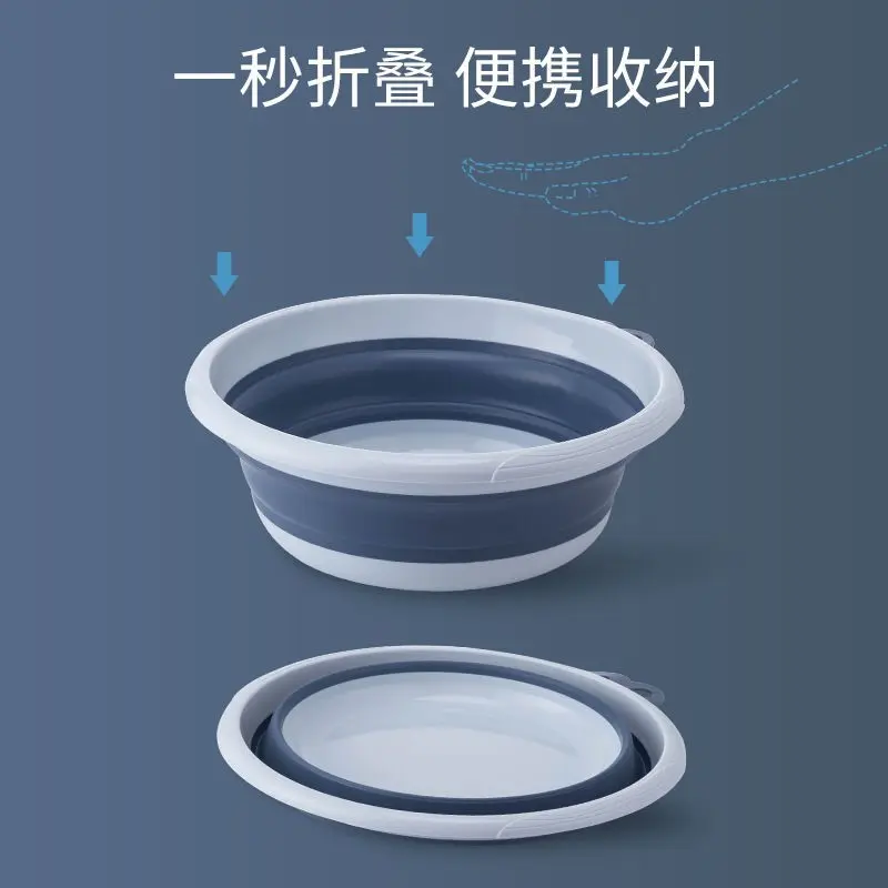 可折叠脸盆便携式家用婴儿学生硅胶伸缩旅行洗脸盆压缩大号折叠