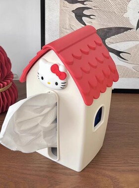 卡通HelloKitty纸巾盒桌面抽纸卷纸收纳盒创意客厅车载高级感摆
