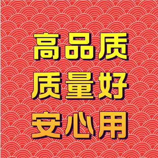 2199-69-1 氘代邻二氯苯 核磁实验 无环己烷 化学试剂多规格可选