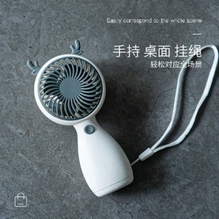 LOGO迷你户外可充电新款 便携式 带绳USB印制小风扇手持2022