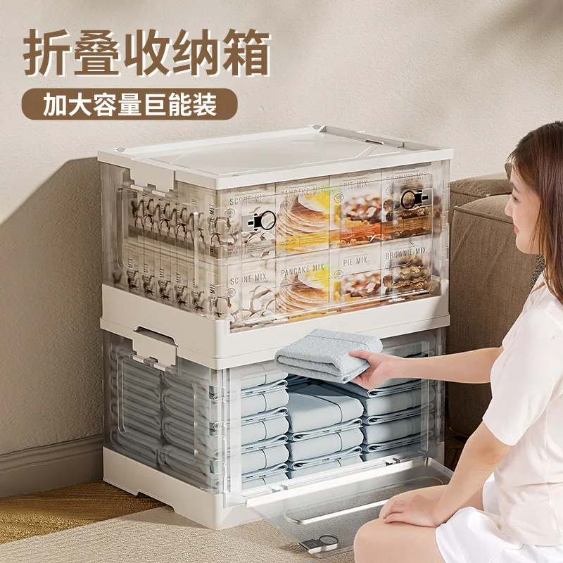 折叠收纳箱衣服被套玩具书籍透明整理箱学校宿舍带轮储物箱