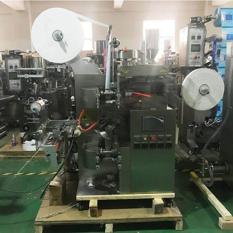 挂耳咖啡全自动包装机 挂耳式袋泡茶内外袋自动包装机,办公设备/耗材/相关服务,包装机,淘宝优惠券,粉丝福利购,淘宝优惠卷