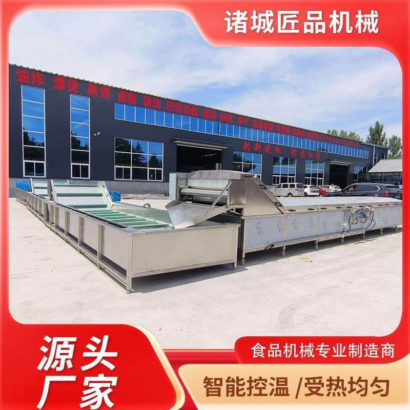 水浴式巴氏杀菌机商用全自动土豆玉米豆角蔬菜杀青机鲅鱼低温杀菌,机械设备,消毒灭菌设备,淘宝优惠券,粉丝福利购,淘宝优惠卷