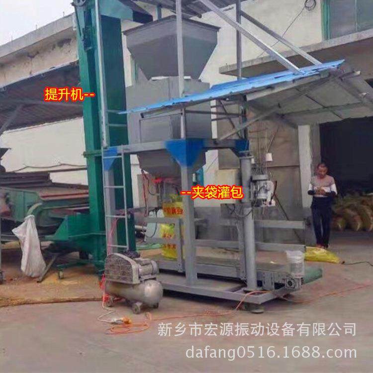玉米自动灌包机 计量20-60公斤/袋 20-30吨/h 可移动定量称重下料,五金/工具,其他包装设备,淘宝优惠券,粉丝福利购,淘宝优惠卷