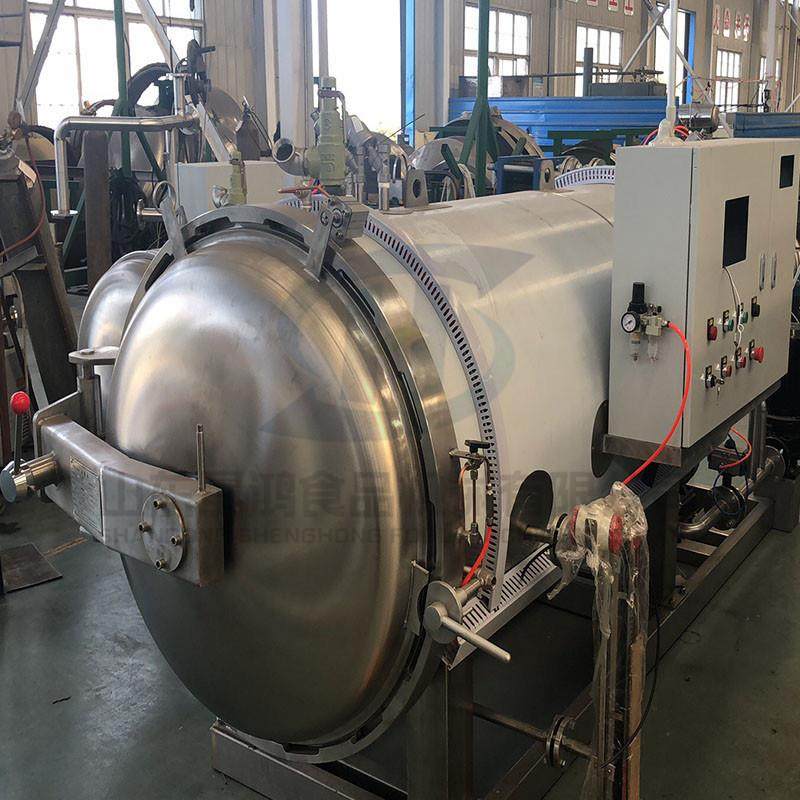 晟鸿机械喷淋杀菌釜 玻璃瓶燕窝杀菌釜 全自动傻瓜式杀菌设备,机械设备,消毒灭菌设备,淘宝优惠券,粉丝福利购,淘宝优惠卷