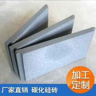 厂家定制耐磨耐高温碳化硅板 反应烧结碳化硅板 碳化硅管碳化硅砖