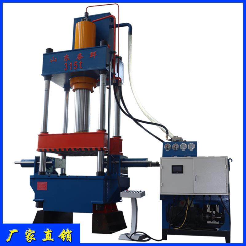 泰群多向模锻机 315吨四柱油压机 锻造液压机厂家,五金/工具,其他机械五金,淘宝优惠券,粉丝福利购,淘宝优惠卷