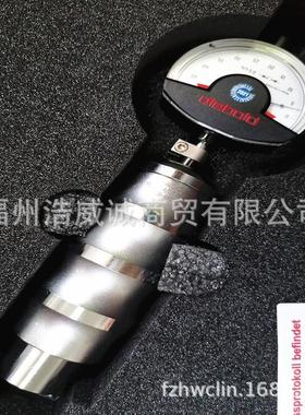 德国戴博Diebold 主轴拉力计 测力计 HSK-A/C/E 32 HSK-B/D/F 40