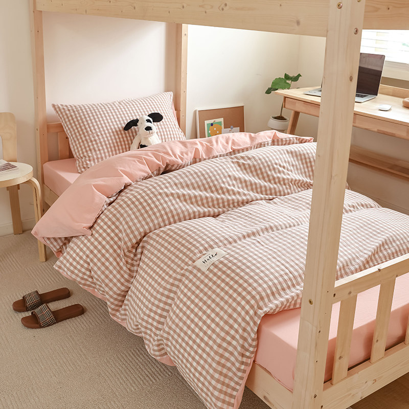 现货大学生宿舍床上用品三件套床单被套单人0.m棉寝室被罩被单,床上用品,学生床品套件,淘宝优惠券,粉丝福利购,淘宝优惠卷