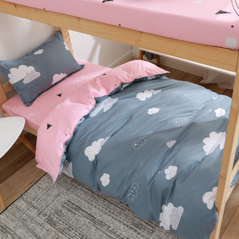 现货大学生宿舍单人床三件套床上用品被套床单男寝室上下铺被子被,床上用品,学生床品套件,淘宝优惠券,粉丝福利购,淘宝优惠卷