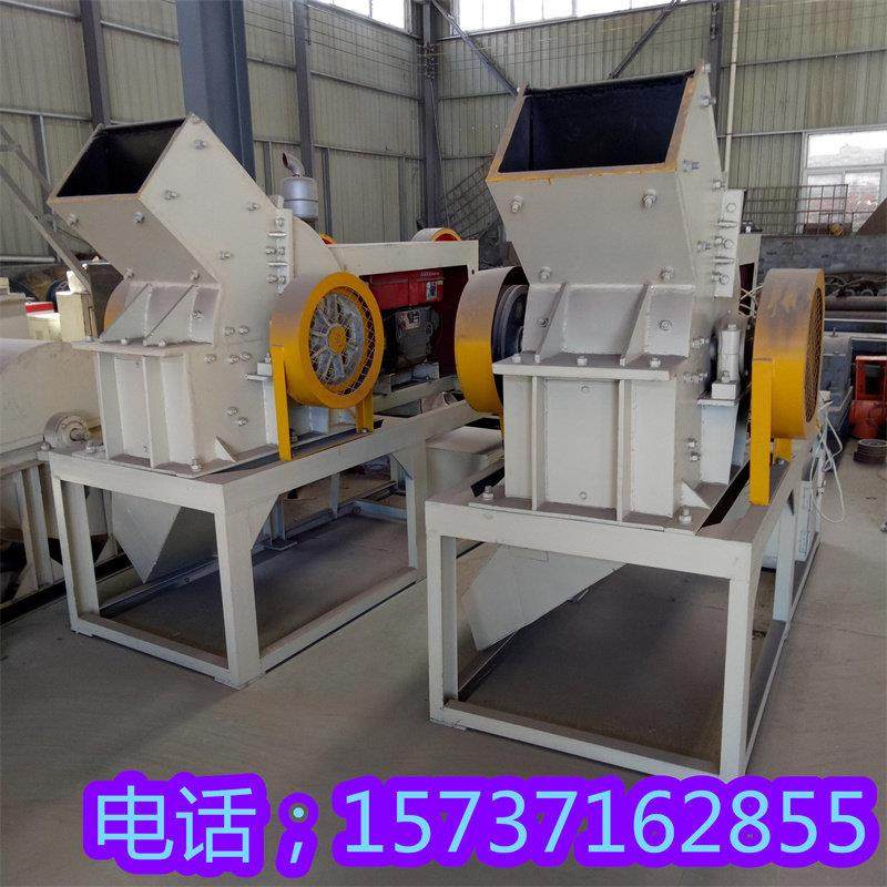 现货建筑垃圾破碎机 移动式加气砖破碎机 鎚子耐Q用煤矸石锤式破,机械设备,破碎机,淘宝优惠券,粉丝福利购,淘宝优惠卷