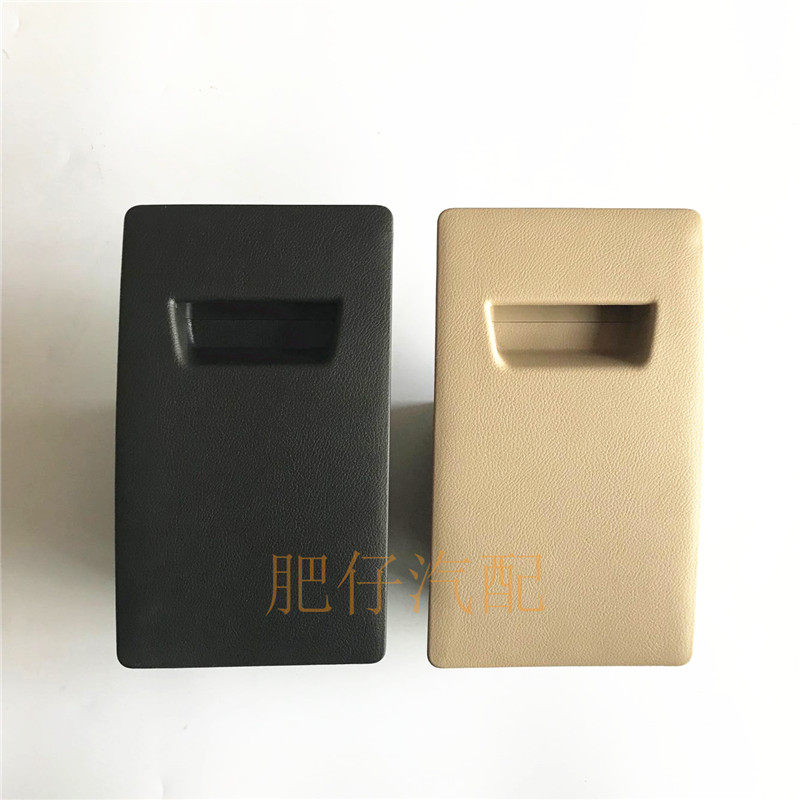 适用于荣威550 名爵MG6驾驶侧储物盒总成 仪表台左边杂物箱零钱盒