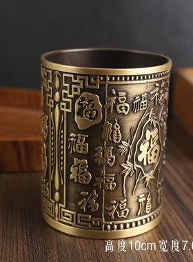 黄铜精雕百福笔筒办公室创意桌面纯铜摆件书房金属工艺品铜器