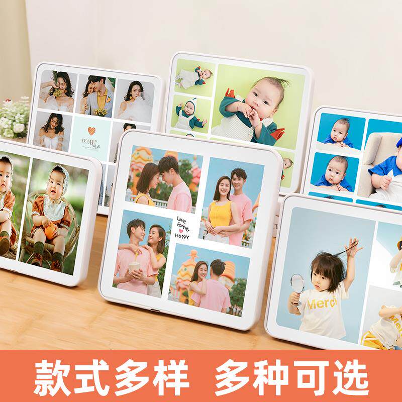 V45O九宫格相框摆台照片定制挂墙做成相册儿童宝宝水晶加打印洗