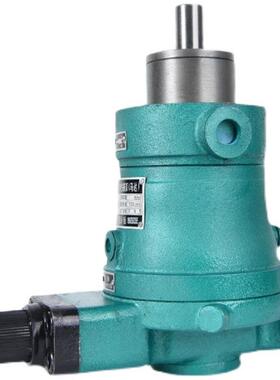 重庆高压压力补偿10/25/40/63/80/108/160YCY14-1B轴向柱塞泵往复