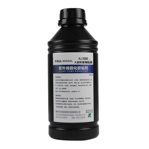 粘玻璃无影胶低粘度高透明紫外光固化胶大面积玻璃粘接专用uv胶水