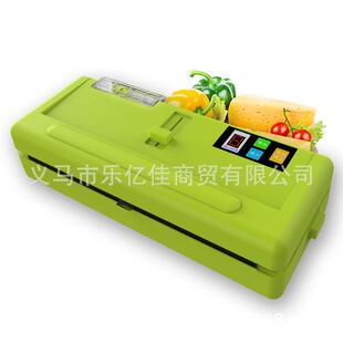 平面袋食品真空封包机封口包装机小型家用商用压缩保鲜液体塑封机