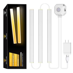 现货橱柜灯2835双色温铝条人体感应桌下厨房衣柜书房