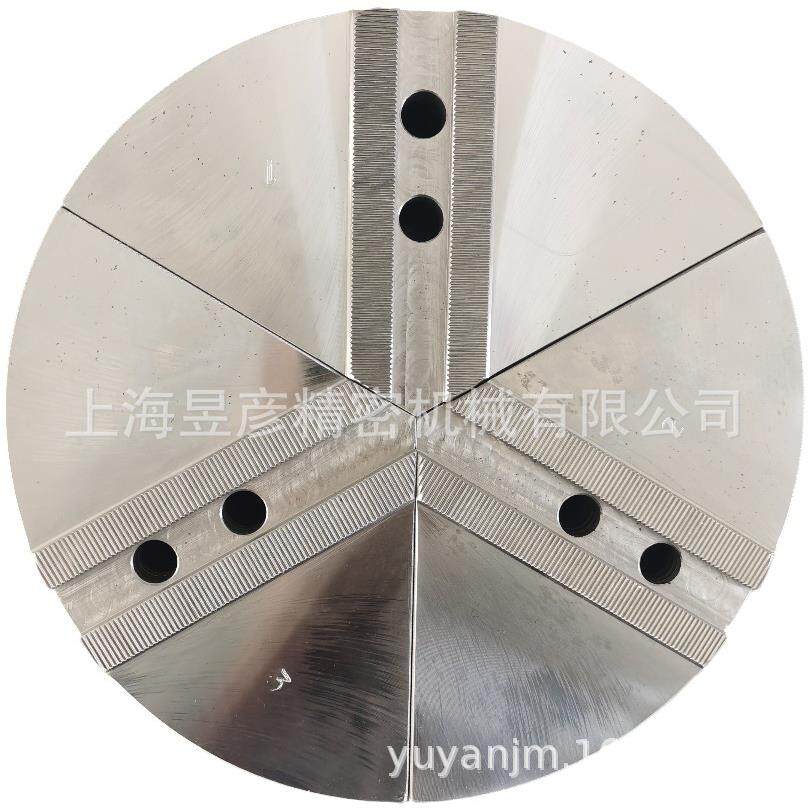 厂家加宽加高扇形全圆包爪非标油压卡爪卡盘用标液压生爪三爪四爪