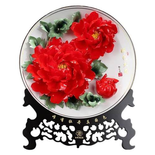 洛阳唐三彩牡丹瓷摆件家居电视柜酒柜装饰挂盘手工陶瓷艺术品礼品