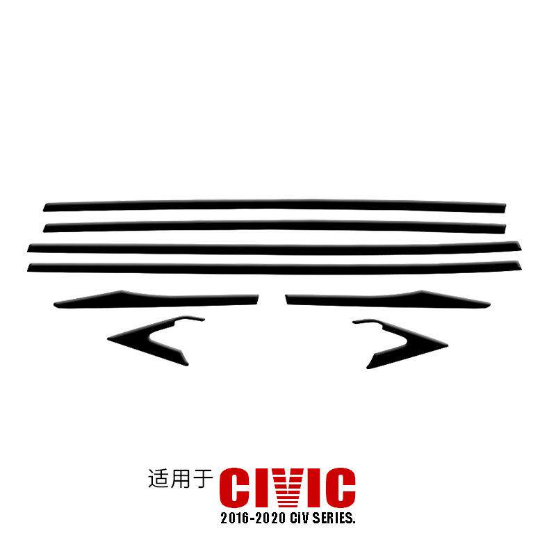 十代思域改装车窗饰条黑色中柱上窗下窗车身装饰贴黑外观套件改装
