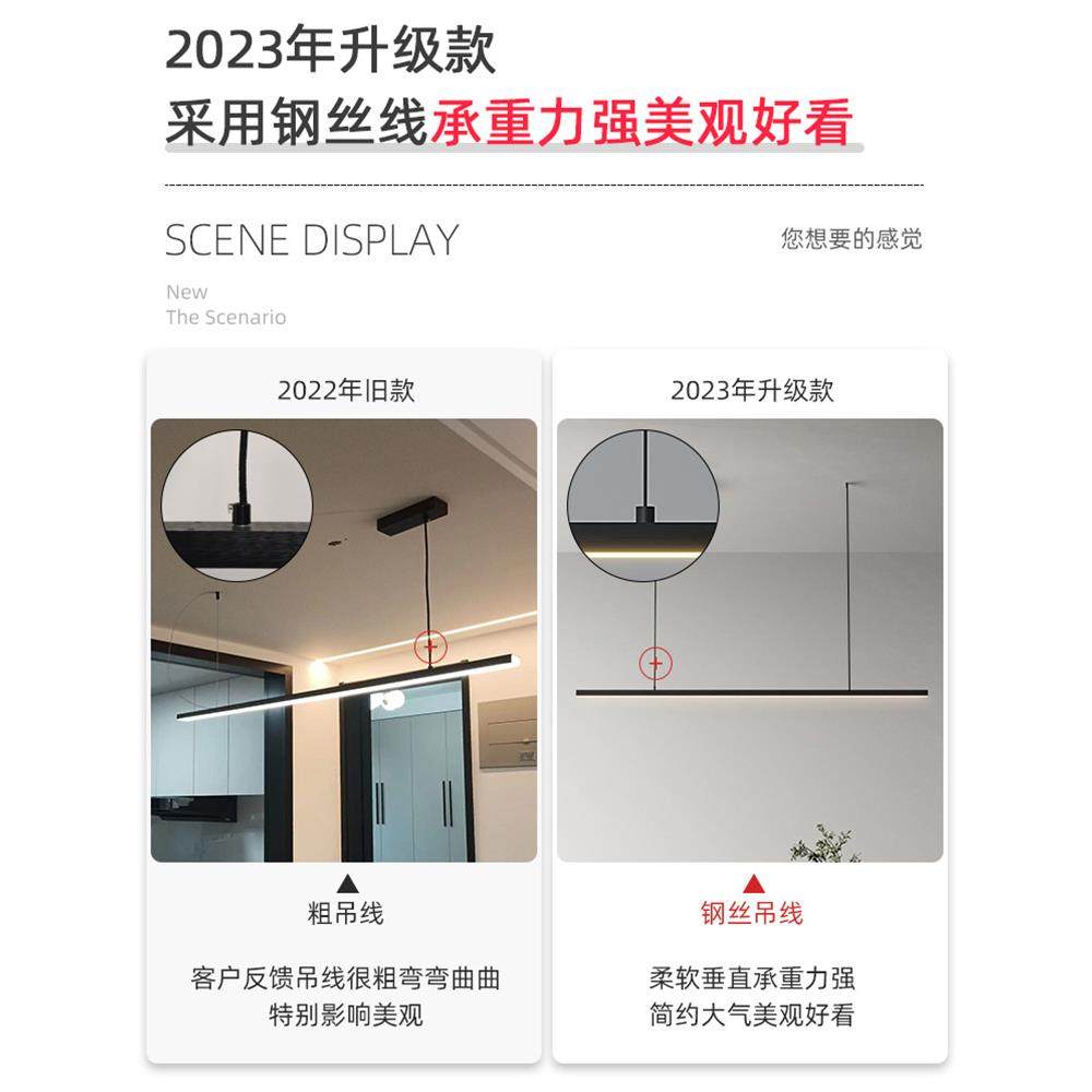 设计师餐厅吊灯简约现代一字长条餐桌吧台灯极简网红前台办公室灯