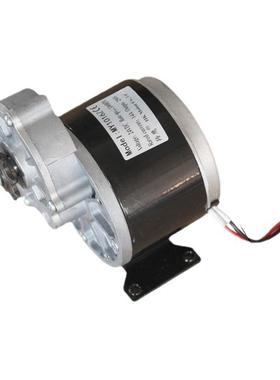 叶多智永磁直流减速有刷电机MY1016Z21025Z250W24V12v长