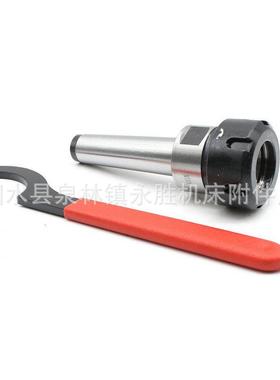 MT3-ER32M1215pcs弹簧筒夹套装弹性筒夹扳手CNC铣刀柄铣夹头