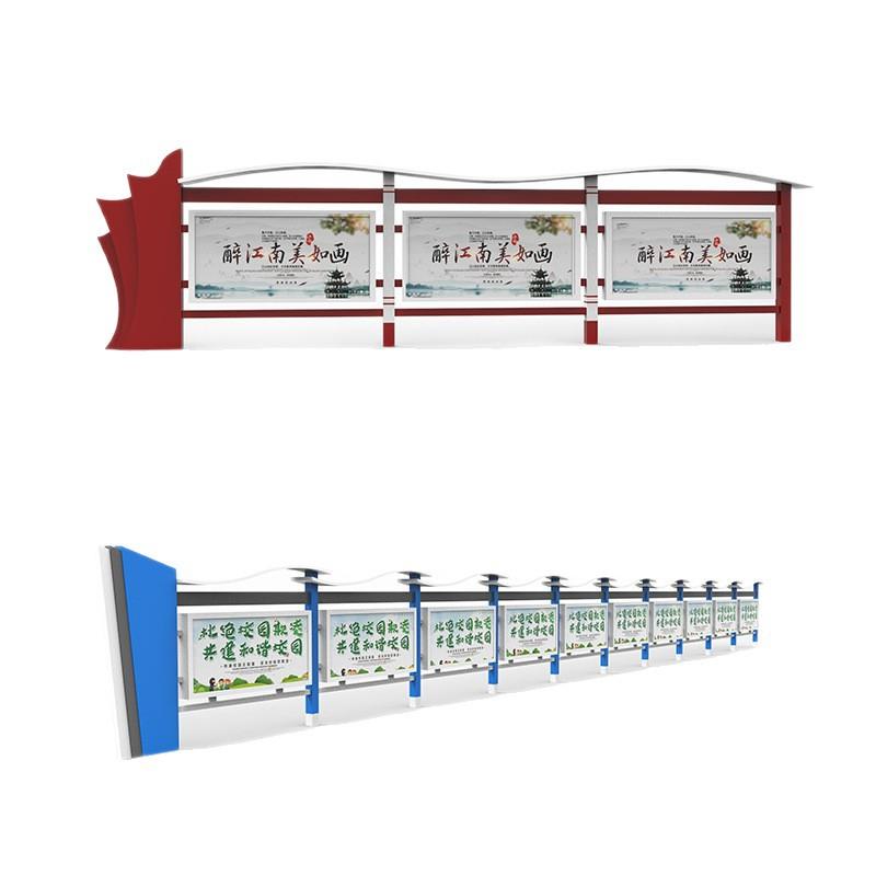 源头厂家制作广告宣传栏社区阅报栏智能滚动公告栏公示栏不绣钢广