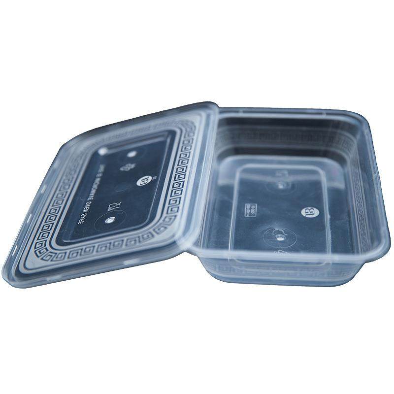 加厚一次性餐盒长方形圆形塑料打包盒透明外卖快餐餐具商用便当盒