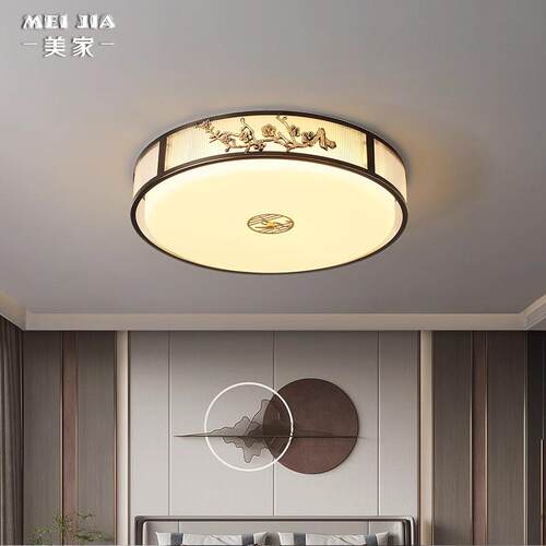 新中式吸顶灯客厅主卧卧室餐厅现代禅意大气民宿LED2024新款高端