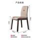 2025全实木意式 餐椅轻奢家用餐厅咖啡椅靠背椅简约现代北欧凳子包