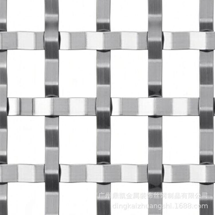 金属布帘铝拉网幕墙装饰网大厅吊顶垂帘环网螺旋式金属屏风